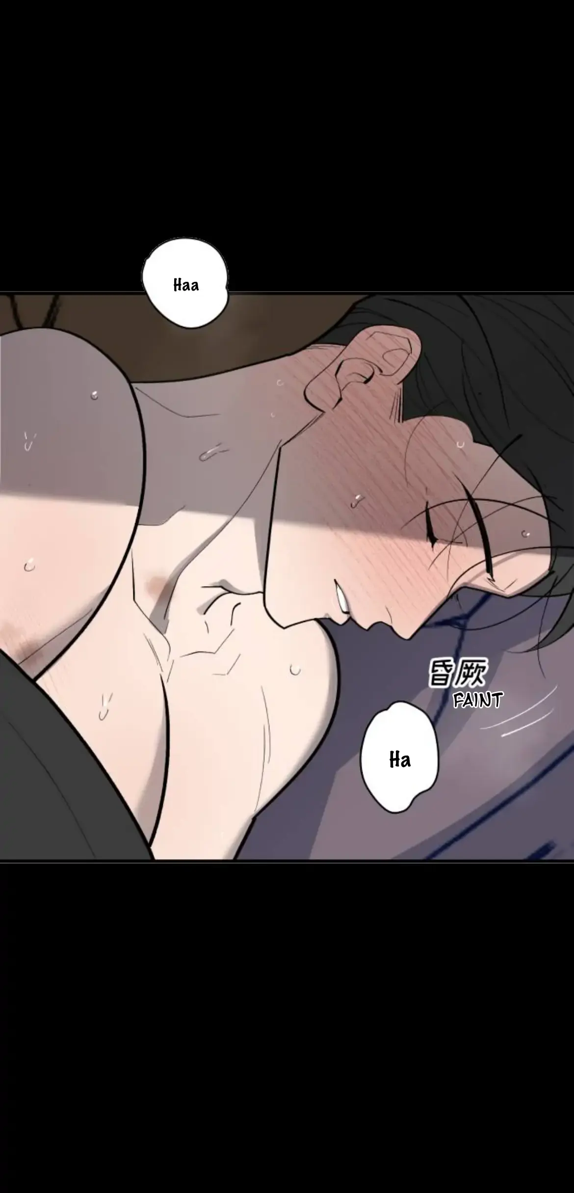 I’m going to kill you Chapter 8 page 4 - 