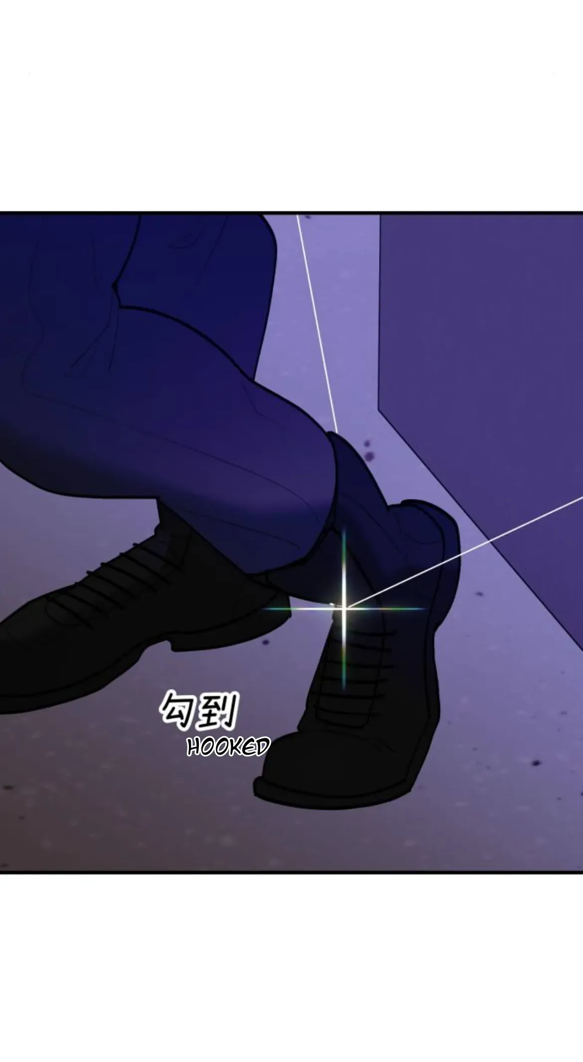 I’m going to kill you Chapter 8 page 56 - 