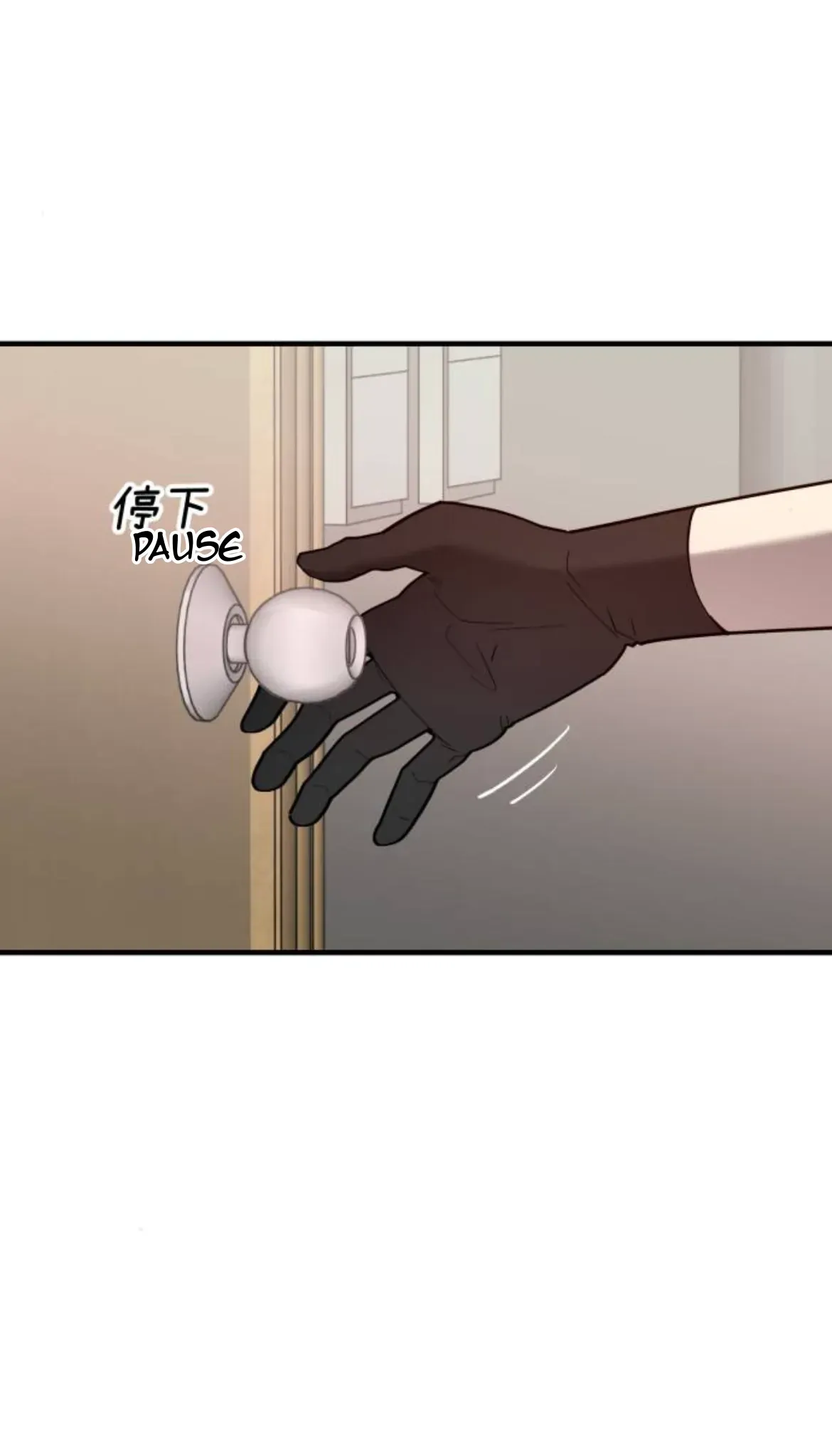I’m going to kill you Chapter 9 page 57 - 