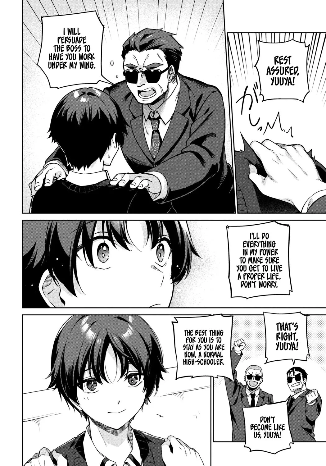 I’m Gonna Live with You Not Because My Parents Left Me Their Debt But Because I Like You Chapter 1 page 21 - 
