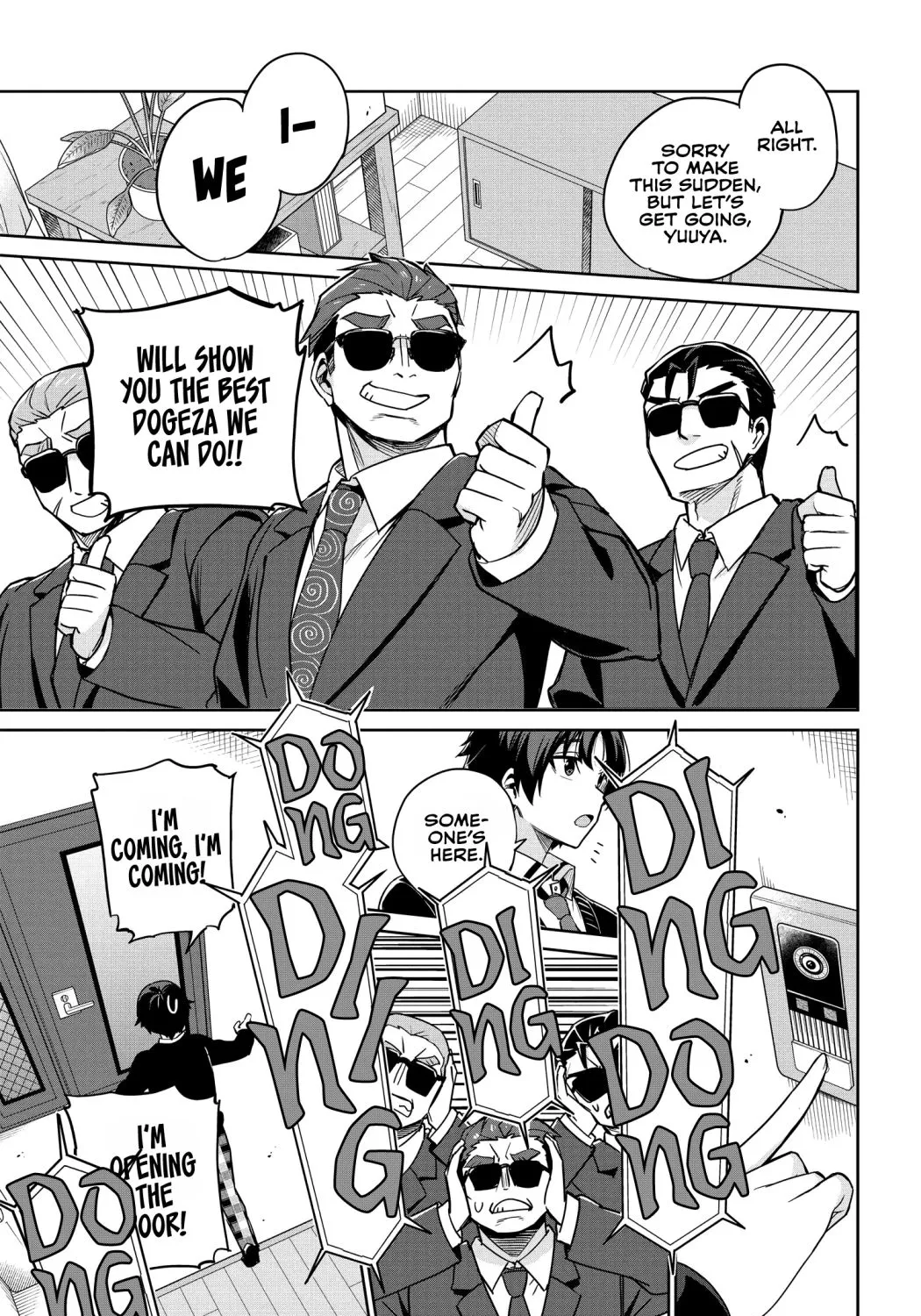 I’m Gonna Live with You Not Because My Parents Left Me Their Debt But Because I Like You Chapter 1 page 23 - 