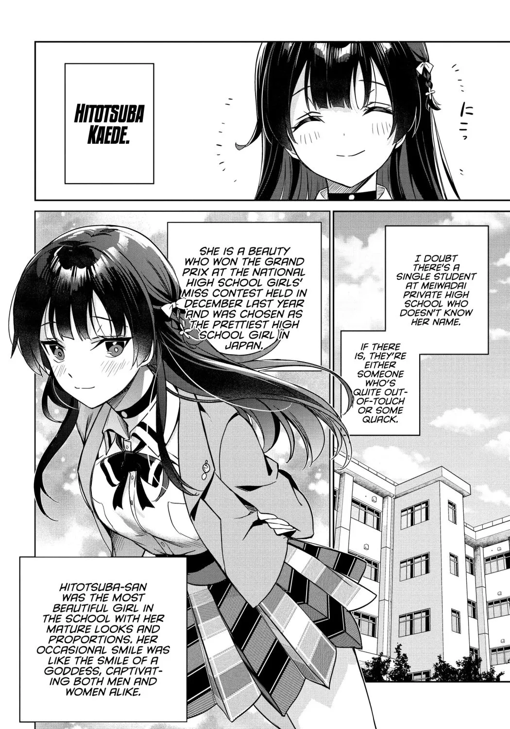 I’m Gonna Live with You Not Because My Parents Left Me Their Debt But Because I Like You Chapter 1 page 29 - 