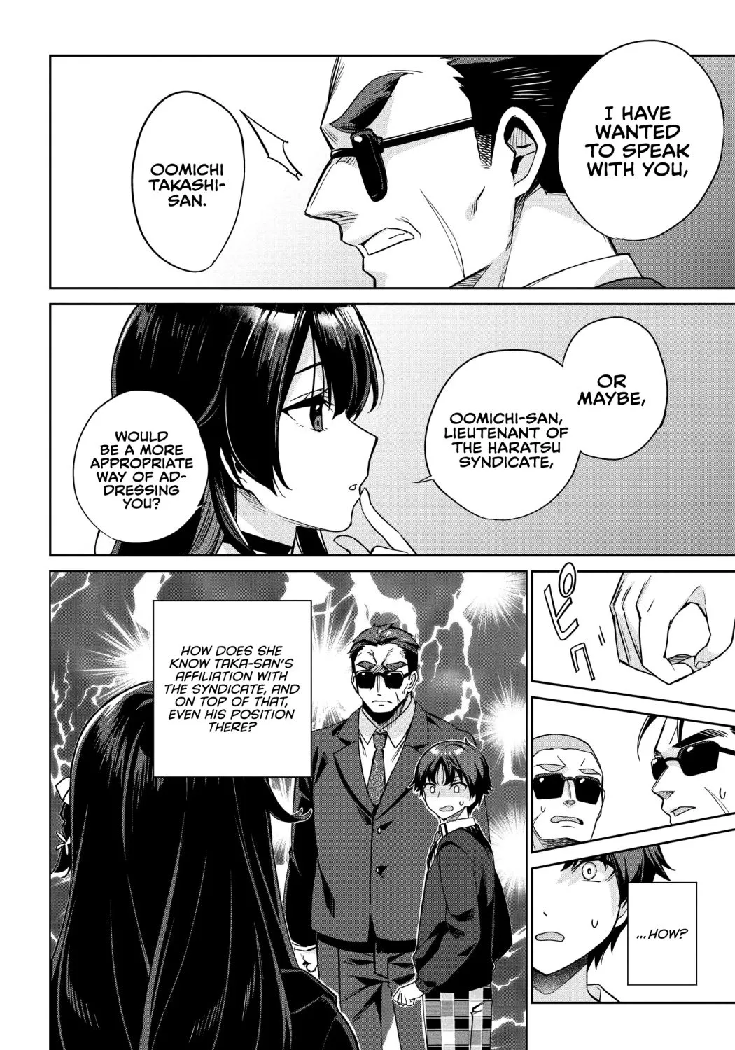 I’m Gonna Live with You Not Because My Parents Left Me Their Debt But Because I Like You Chapter 1 page 41 - 