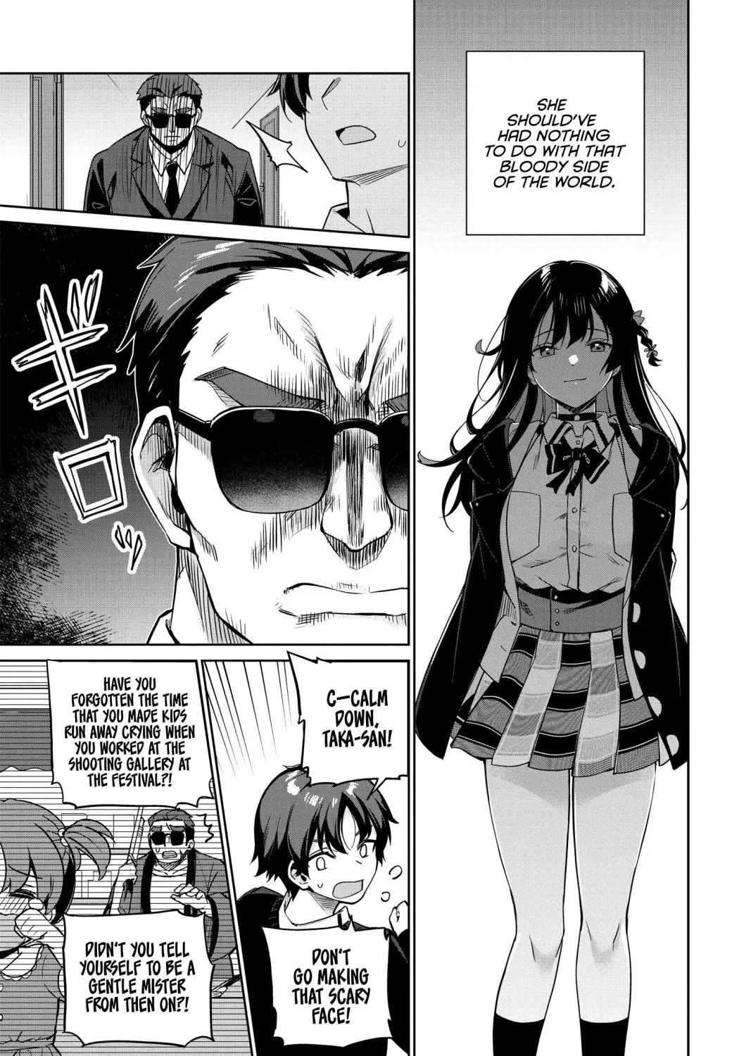 I’m Gonna Live with You Not Because My Parents Left Me Their Debt But Because I Like You Chapter 1 page 43 - 
