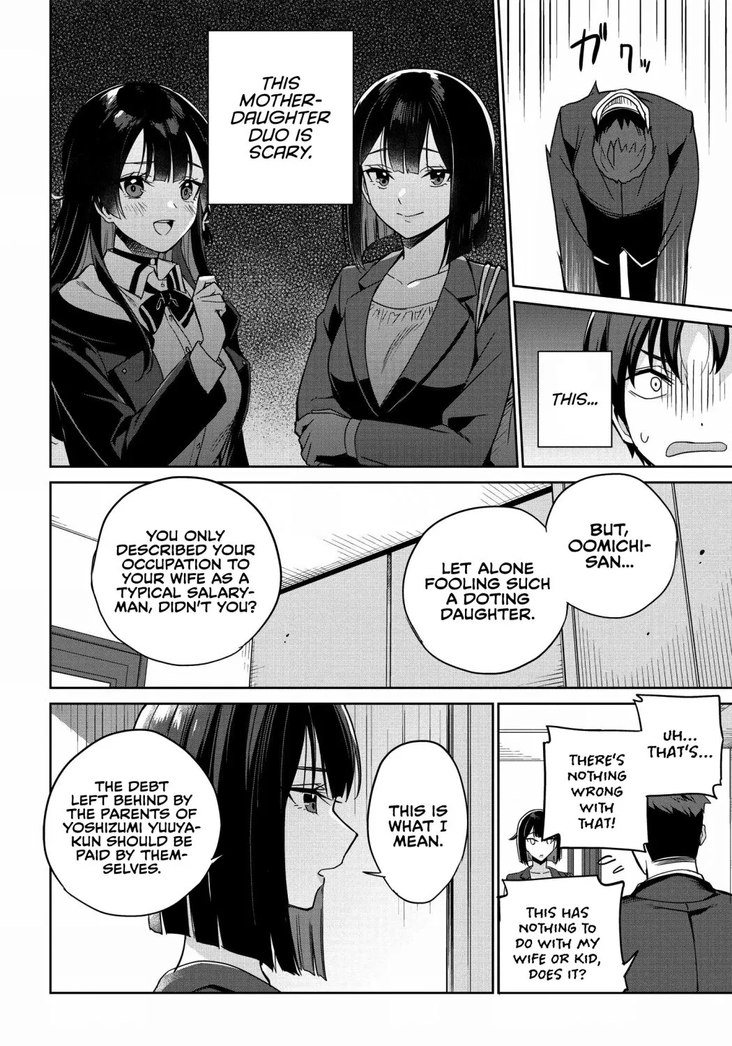 I’m Gonna Live with You Not Because My Parents Left Me Their Debt But Because I Like You Chapter 1 page 69 - 