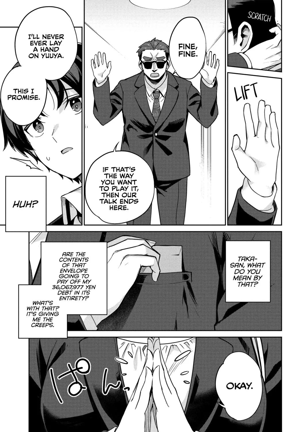 I’m Gonna Live with You Not Because My Parents Left Me Their Debt But Because I Like You Chapter 1 page 75 - 