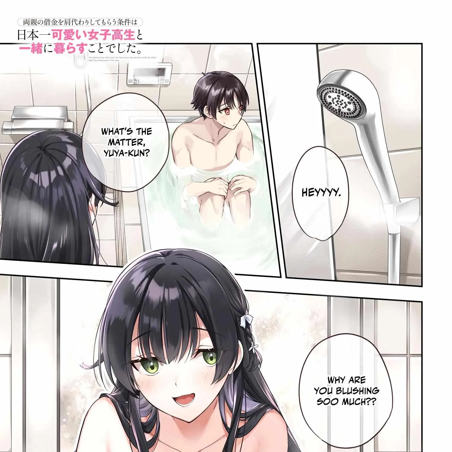 I’m Gonna Live with You Not Because My Parents Left Me Their Debt But Because I Like You Chapter 10 page 3 - 