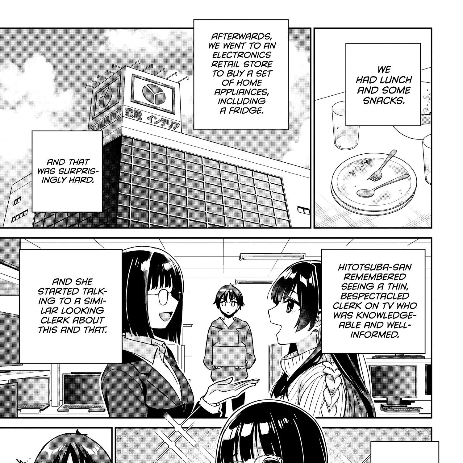 I’m Gonna Live with You Not Because My Parents Left Me Their Debt But Because I Like You Chapter 11 page 15 - 