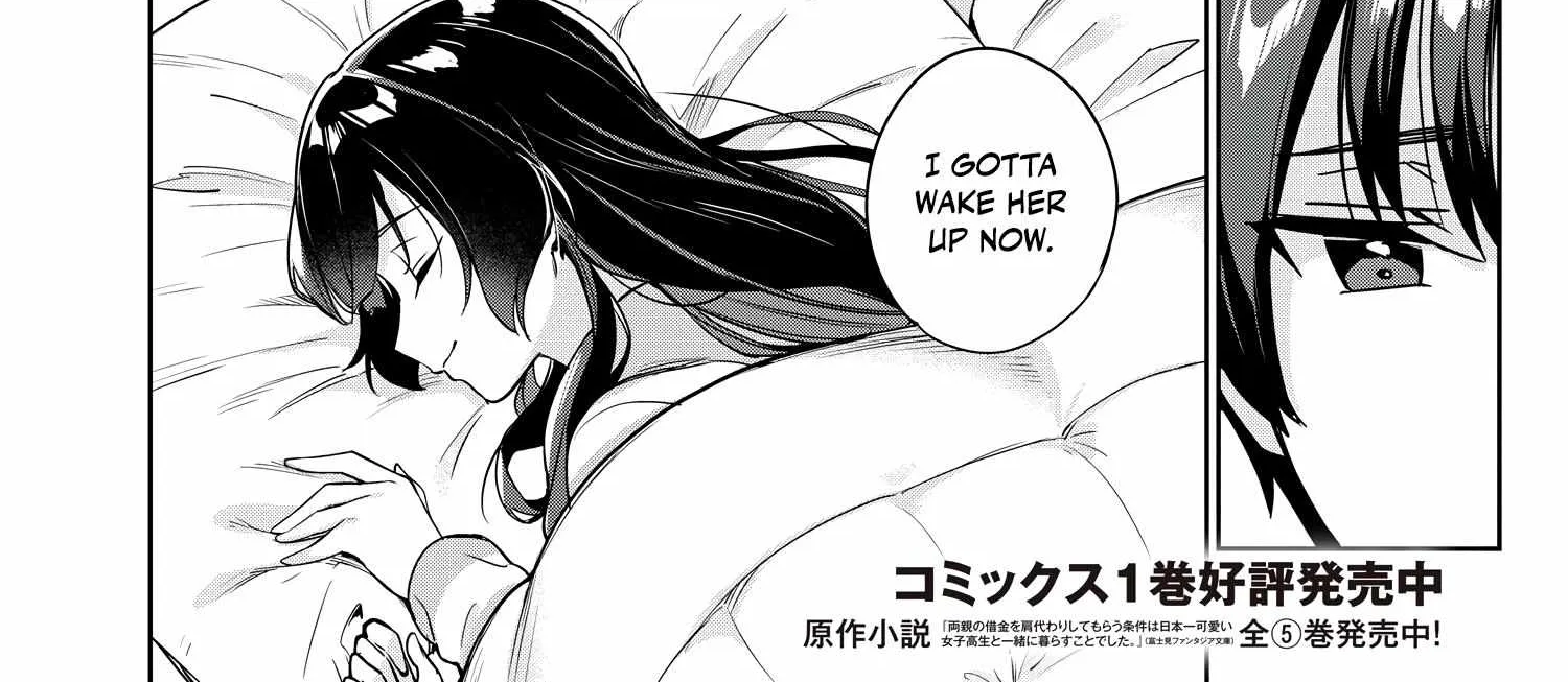 I’m Gonna Live with You Not Because My Parents Left Me Their Debt But Because I Like You Chapter 12 page 5 - 