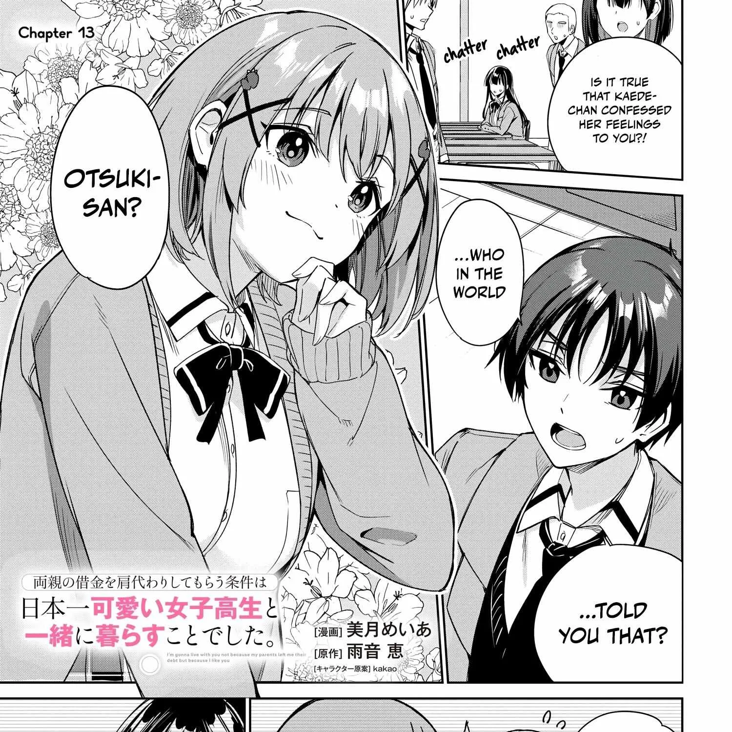 I’m Gonna Live with You Not Because My Parents Left Me Their Debt But Because I Like You Chapter 13 page 3 - 