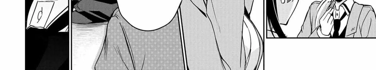 I’m Gonna Live with You Not Because My Parents Left Me Their Debt But Because I Like You Chapter 14 page 34 - 