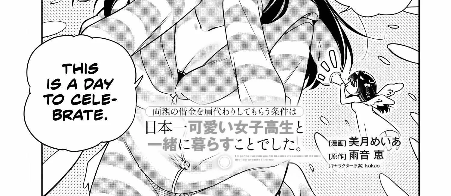 I’m Gonna Live with You Not Because My Parents Left Me Their Debt But Because I Like You Chapter 15 page 5 - 