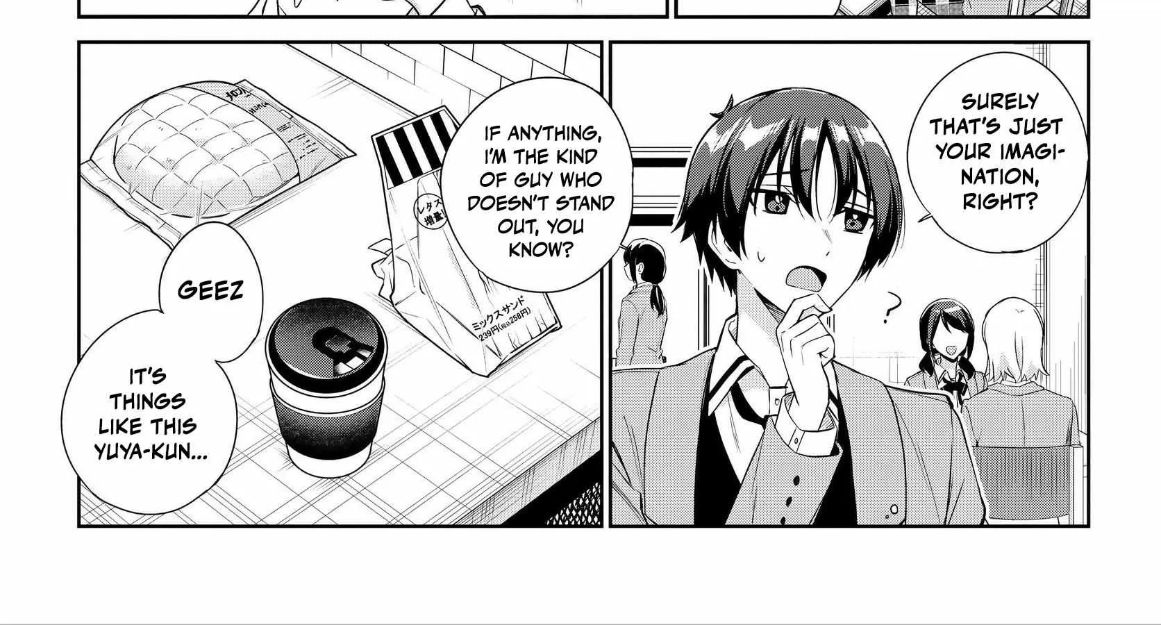 I’m Gonna Live with You Not Because My Parents Left Me Their Debt But Because I Like You Chapter 17 page 7 - 
