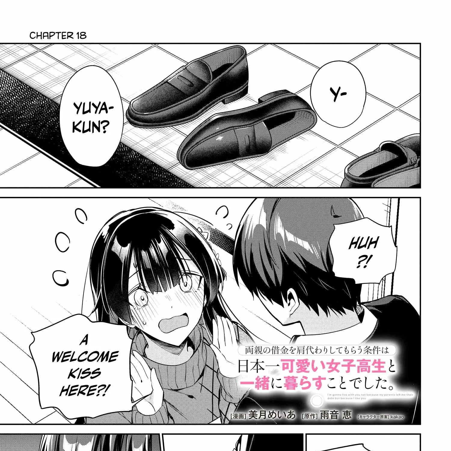 I’m Gonna Live with You Not Because My Parents Left Me Their Debt But Because I Like You Chapter 18 page 3 - 