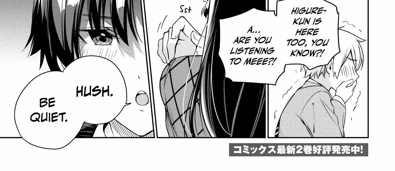 I’m Gonna Live with You Not Because My Parents Left Me Their Debt But Because I Like You Chapter 18 page 4 - 
