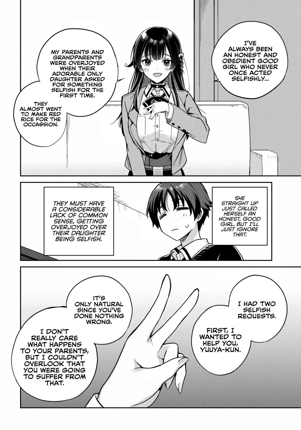 I’m Gonna Live with You Not Because My Parents Left Me Their Debt But Because I Like You Chapter 2 page 15 - 