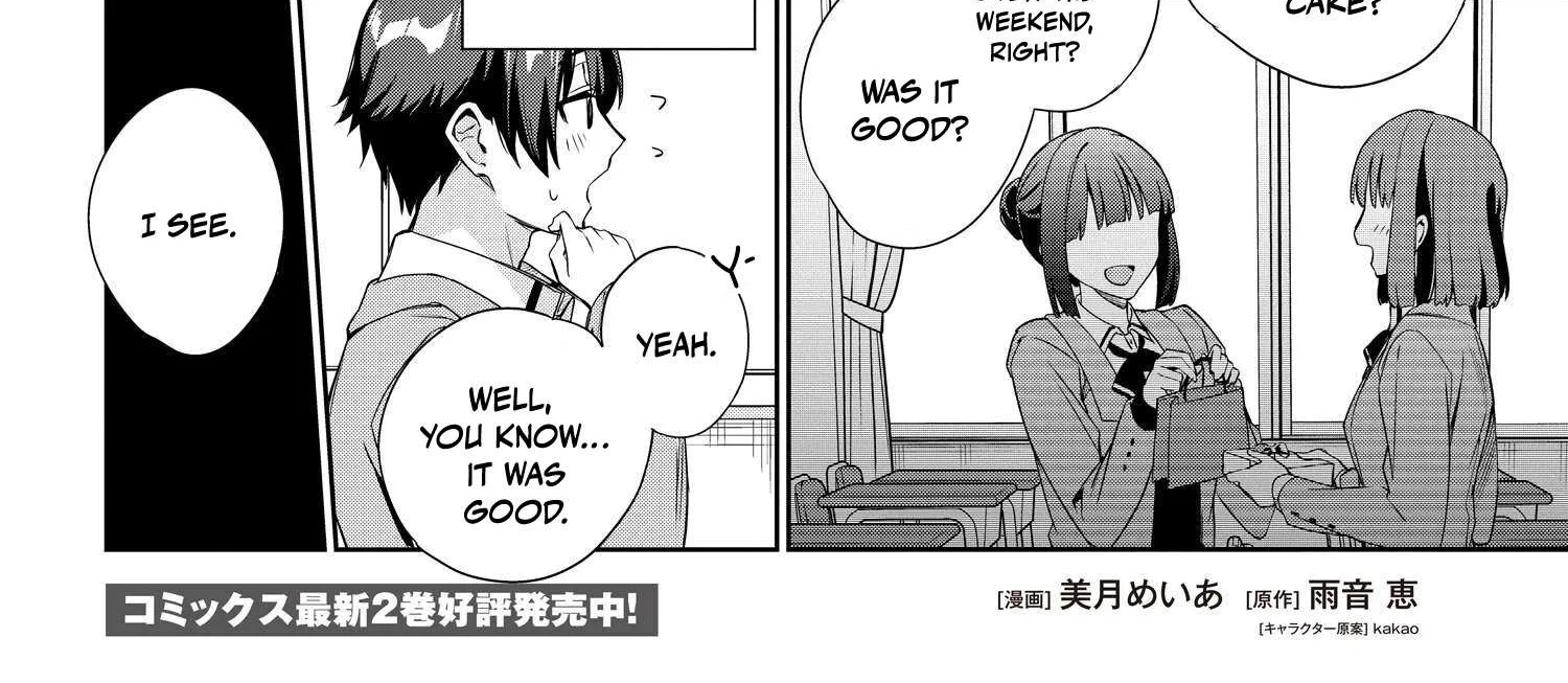 I’m Gonna Live with You Not Because My Parents Left Me Their Debt But Because I Like You Chapter 21 page 5 - 