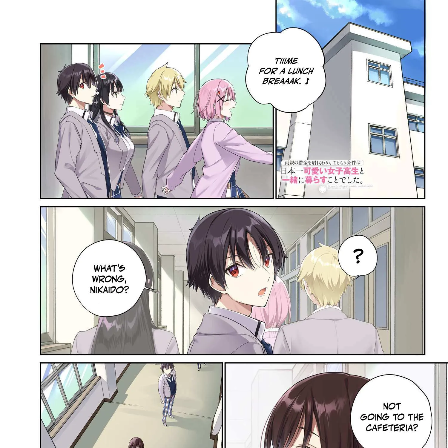 I’m Gonna Live with You Not Because My Parents Left Me Their Debt But Because I Like You Chapter 22 page 4 - 