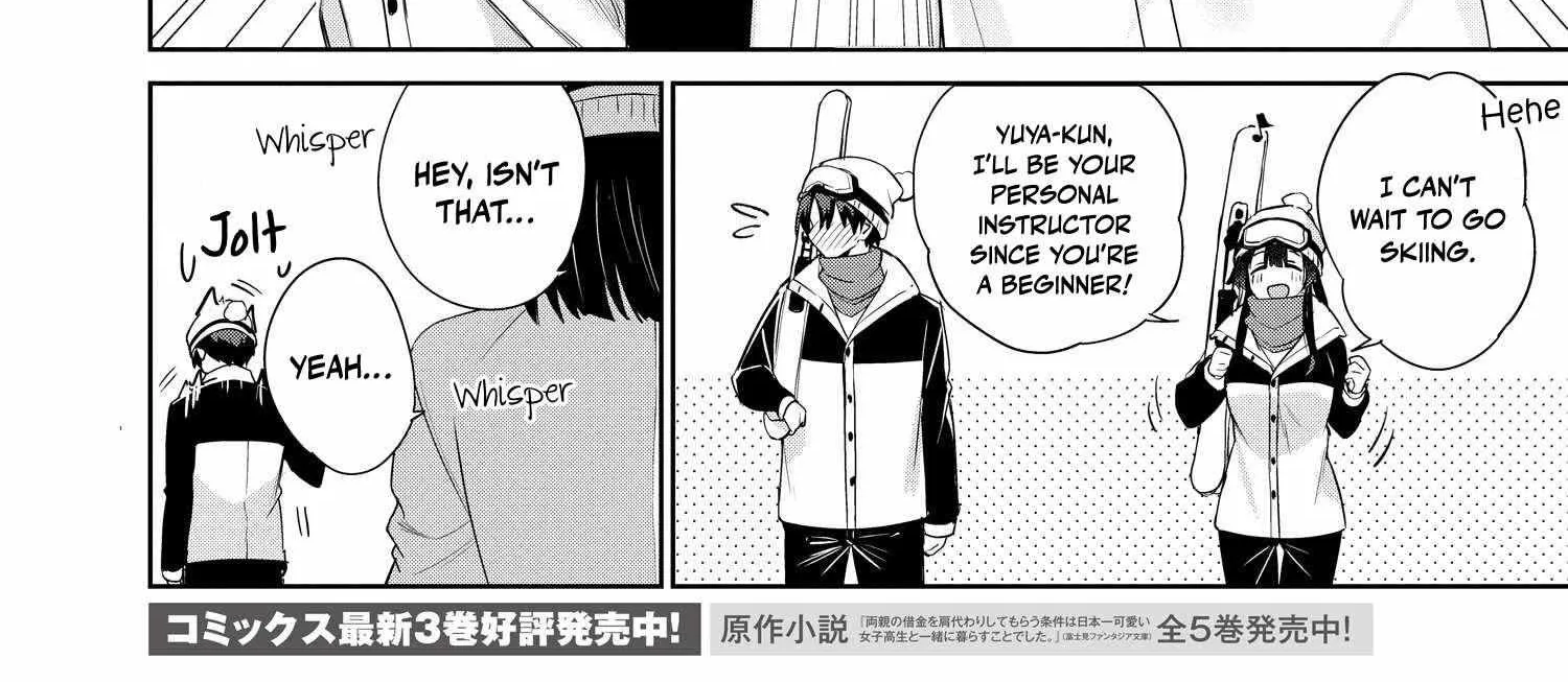 I’m Gonna Live with You Not Because My Parents Left Me Their Debt But Because I Like You Chapter 25 page 5 - 
