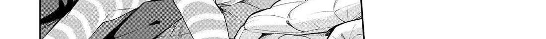 I’m Gonna Live with You Not Because My Parents Left Me Their Debt But Because I Like You Chapter 27 page 17 - 