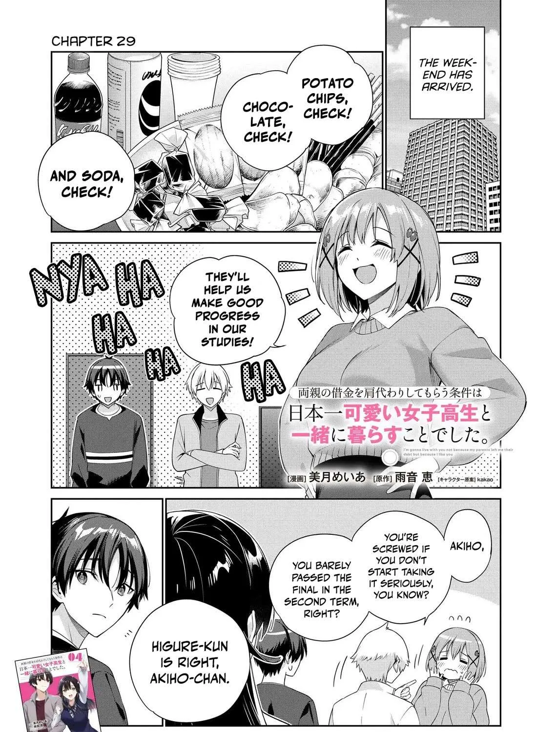 I’m Gonna Live with You Not Because My Parents Left Me Their Debt But Because I Like You Chapter 29 page 3 - 