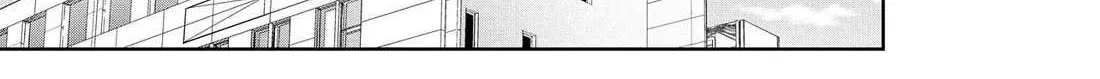 I’m Gonna Live with You Not Because My Parents Left Me Their Debt But Because I Like You Chapter 29 page 26 - 