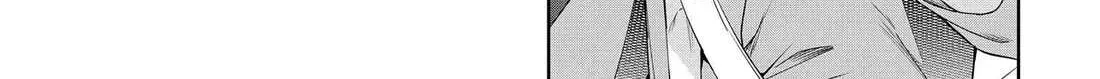 I’m Gonna Live with You Not Because My Parents Left Me Their Debt But Because I Like You Chapter 29 page 44 - 