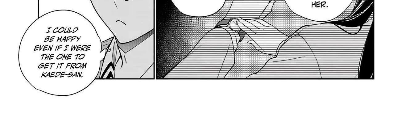 I’m Gonna Live with You Not Because My Parents Left Me Their Debt But Because I Like You Chapter 32 page 25 - 