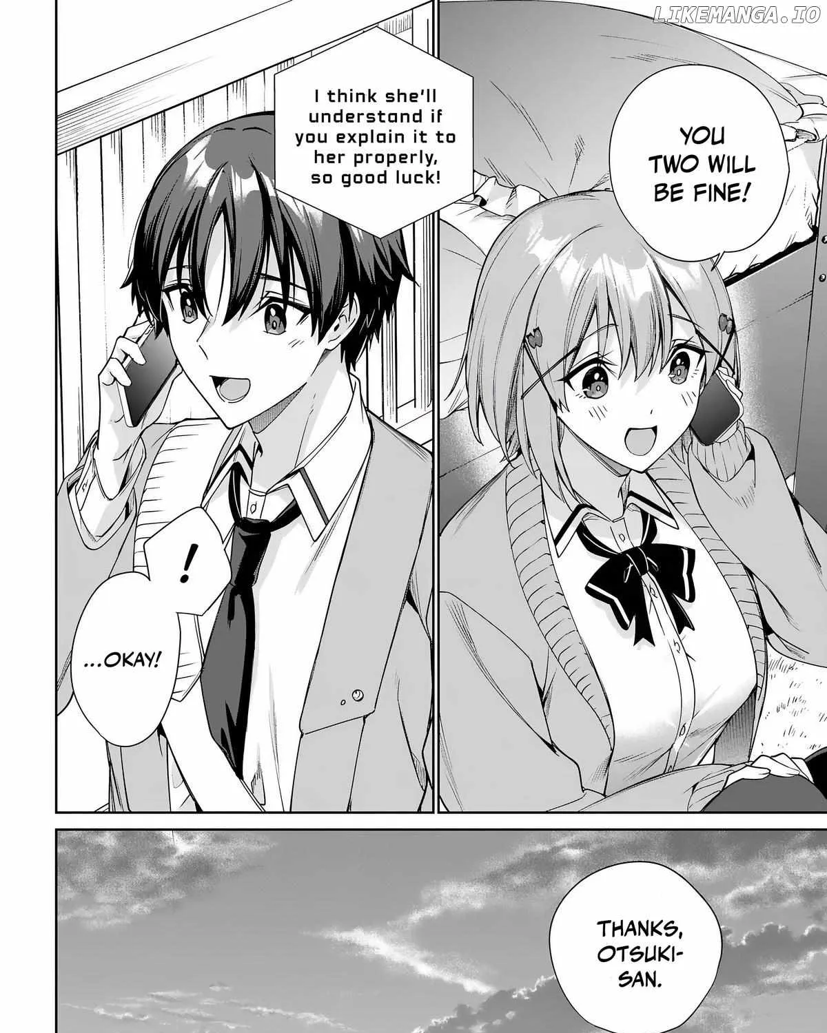 I’m Gonna Live with You Not Because My Parents Left Me Their Debt But Because I Like You Chapter 33 page 23 - 