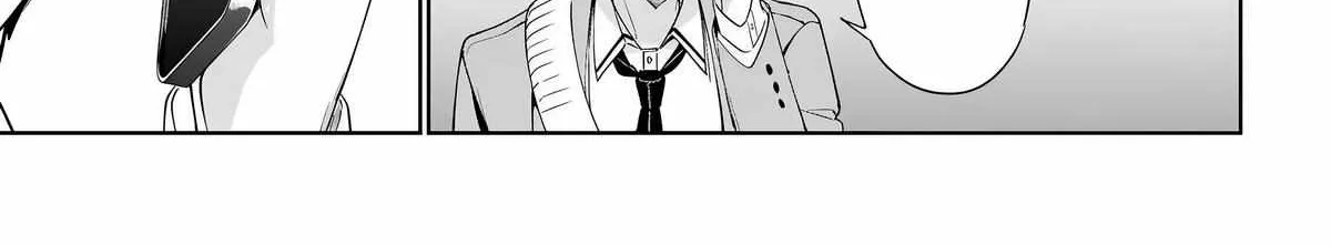 I’m Gonna Live with You Not Because My Parents Left Me Their Debt But Because I Like You Chapter 33 page 26 - 