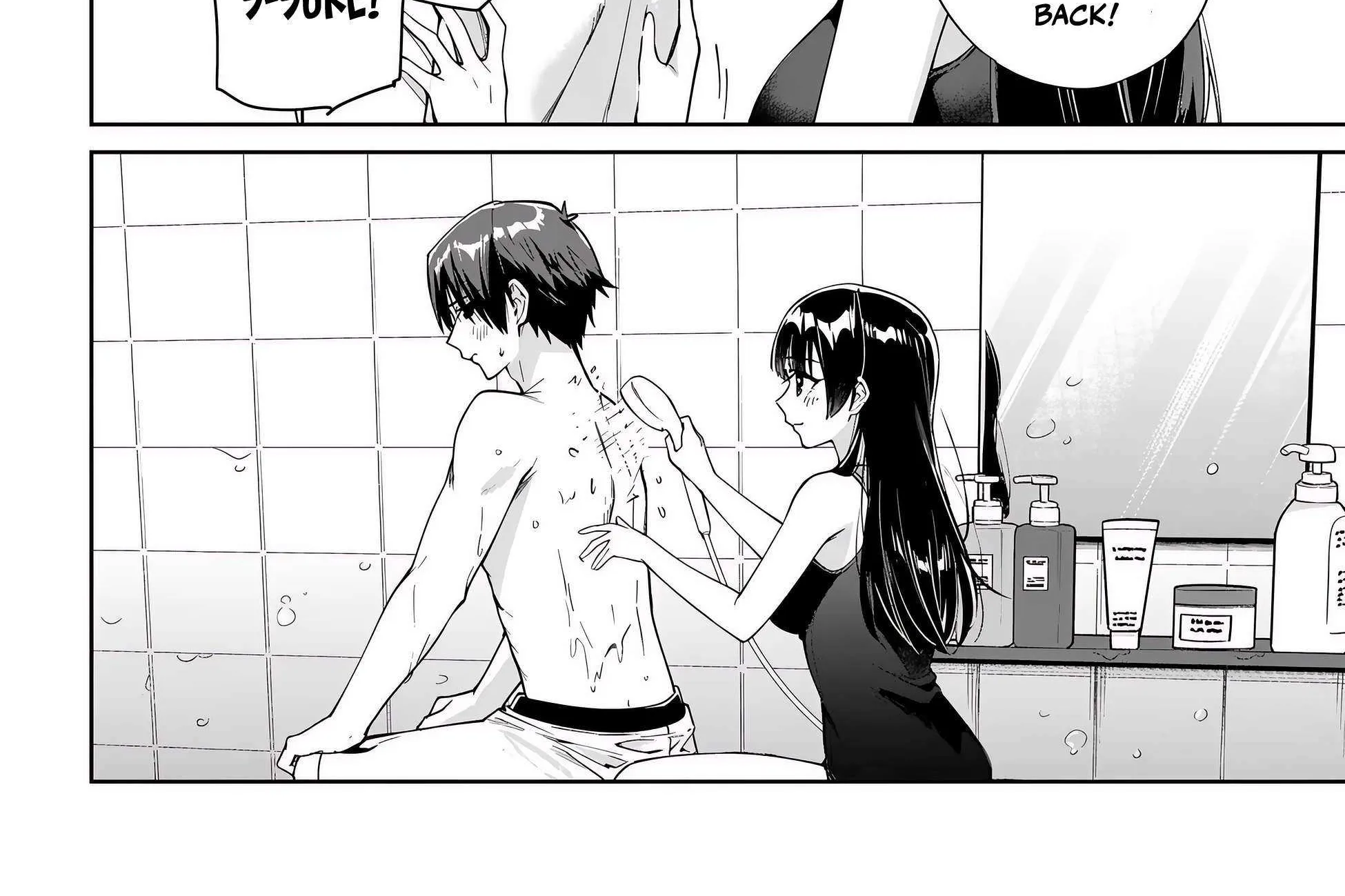 I’m Gonna Live with You Not Because My Parents Left Me Their Debt But Because I Like You Chapter 36 page 15 - 