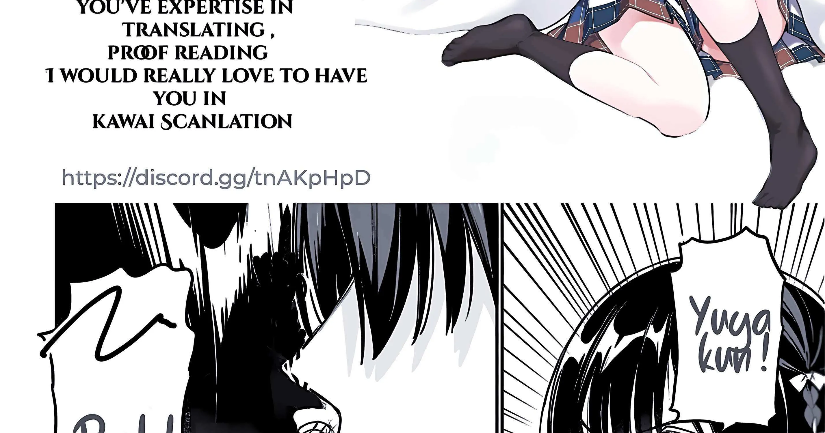 I’m Gonna Live with You Not Because My Parents Left Me Their Debt But Because I Like You Chapter 37 page 58 - 