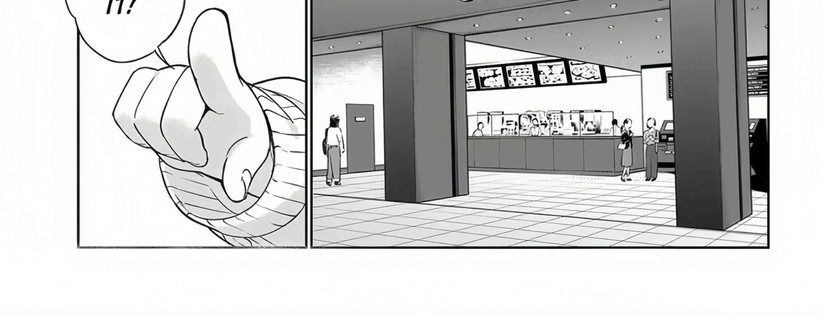 I’m Gonna Live with You Not Because My Parents Left Me Their Debt But Because I Like You Chapter 38 page 4 - 