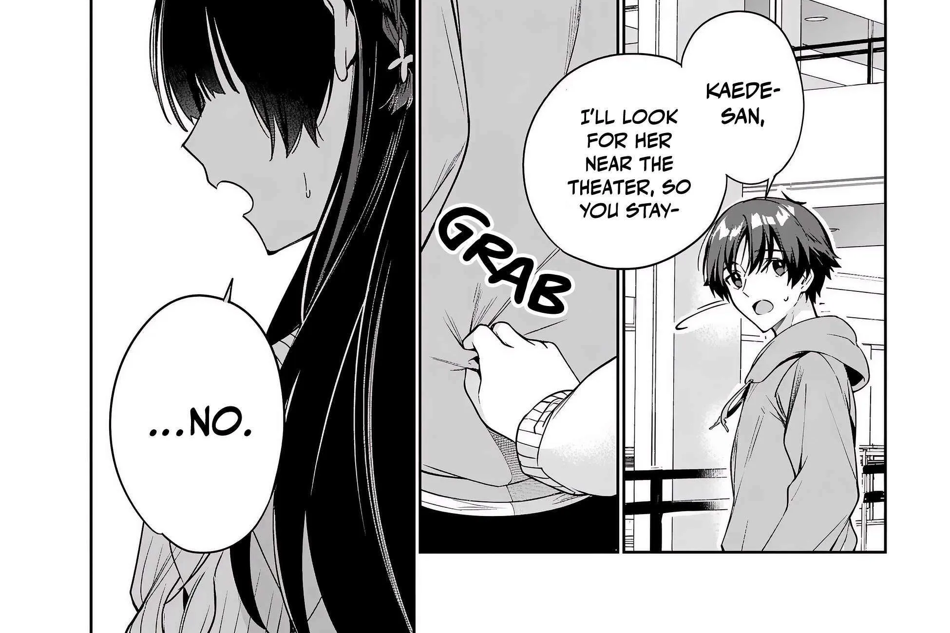 I’m Gonna Live with You Not Because My Parents Left Me Their Debt But Because I Like You Chapter 39 page 15 - 