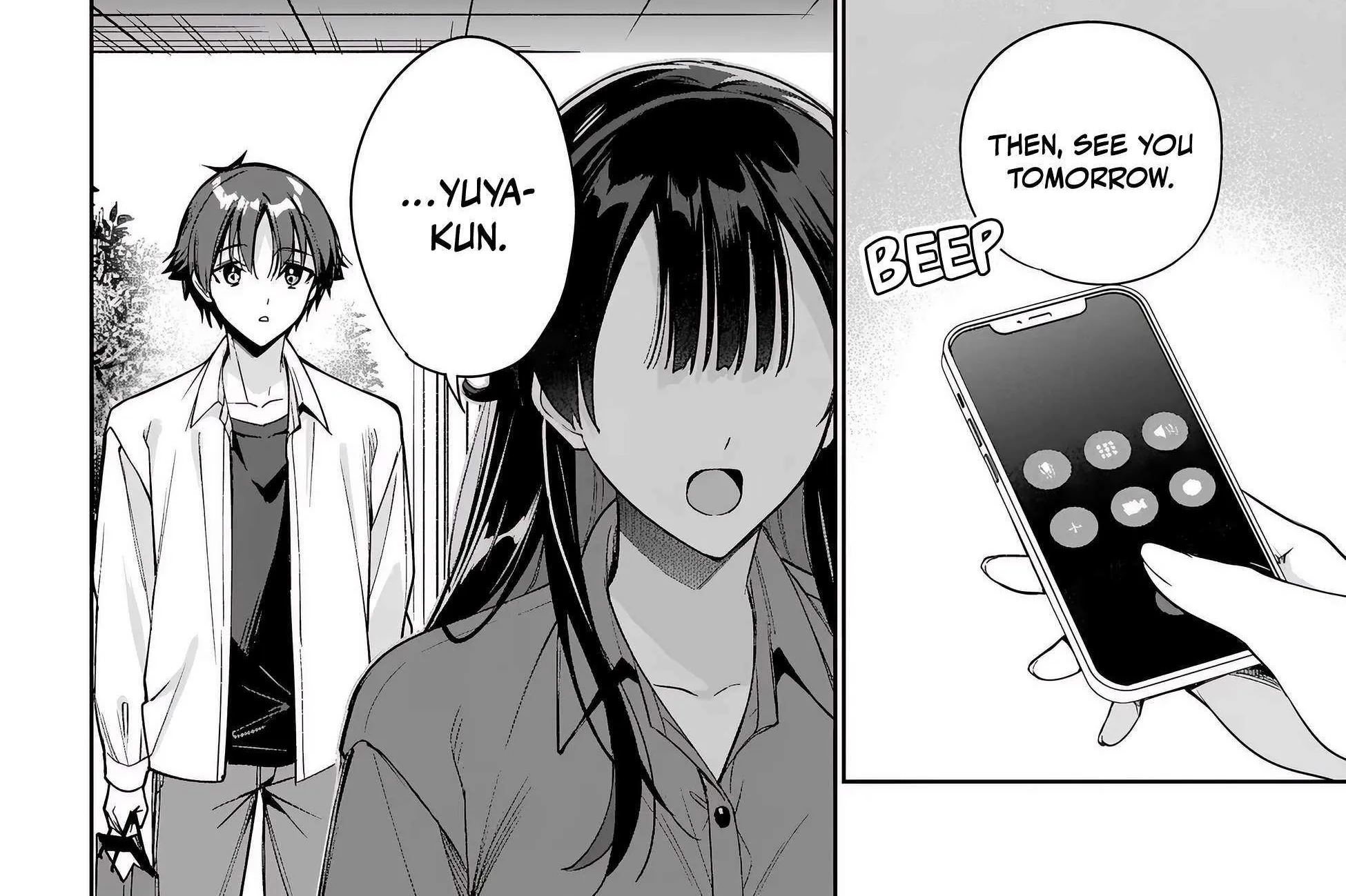 I’m Gonna Live with You Not Because My Parents Left Me Their Debt But Because I Like You Chapter 39 page 49 - 