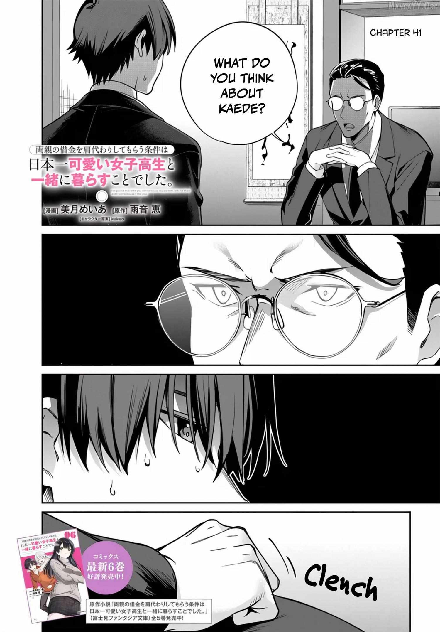 I’m Gonna Live with You Not Because My Parents Left Me Their Debt But Because I Like You Chapter 41 page 2 - 