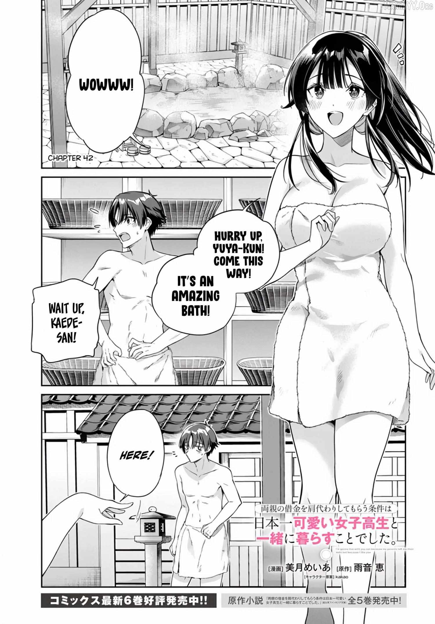 I’m Gonna Live with You Not Because My Parents Left Me Their Debt But Because I Like You Chapter 42 page 2 - 