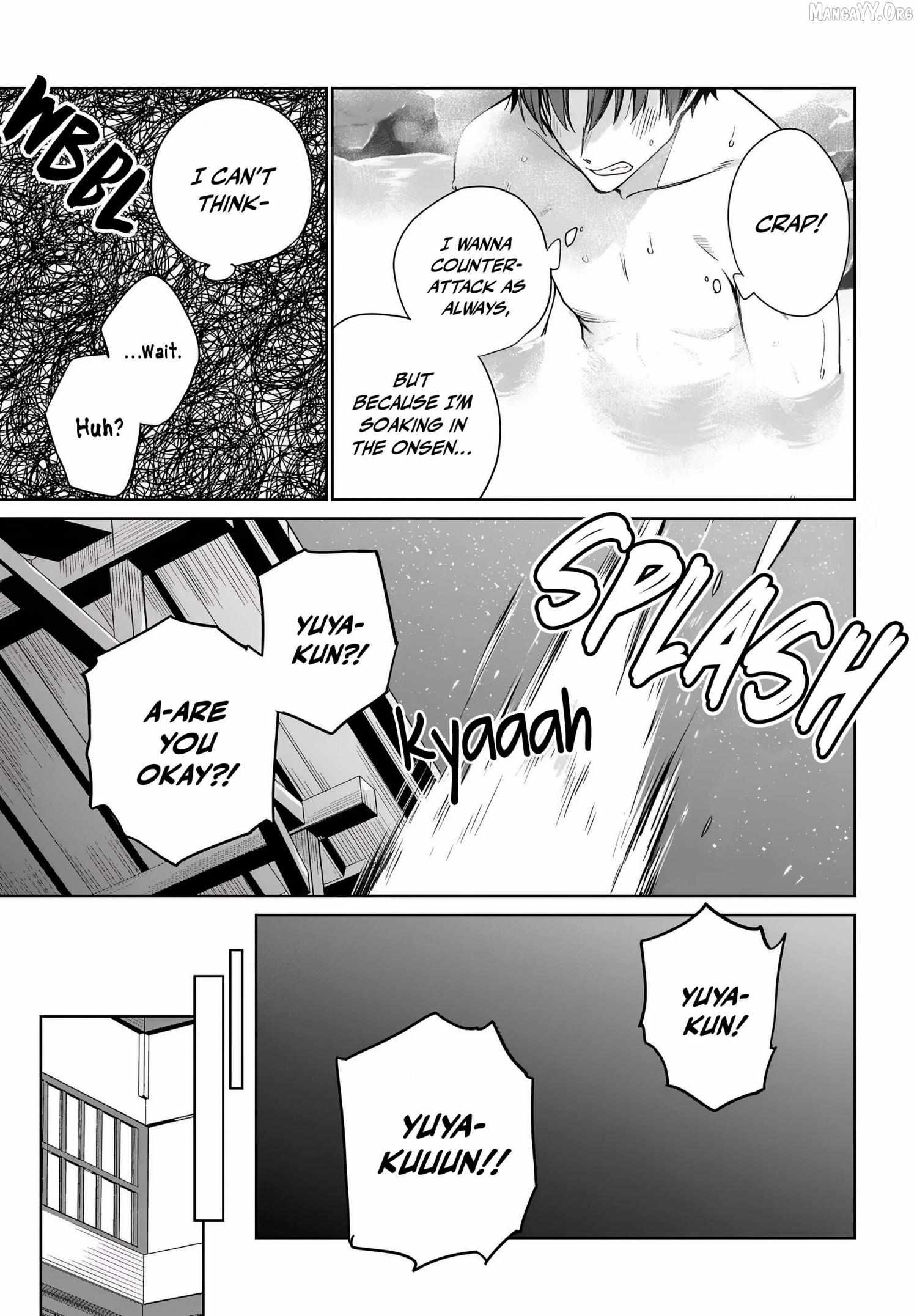 I’m Gonna Live with You Not Because My Parents Left Me Their Debt But Because I Like You Chapter 42 page 16 - 