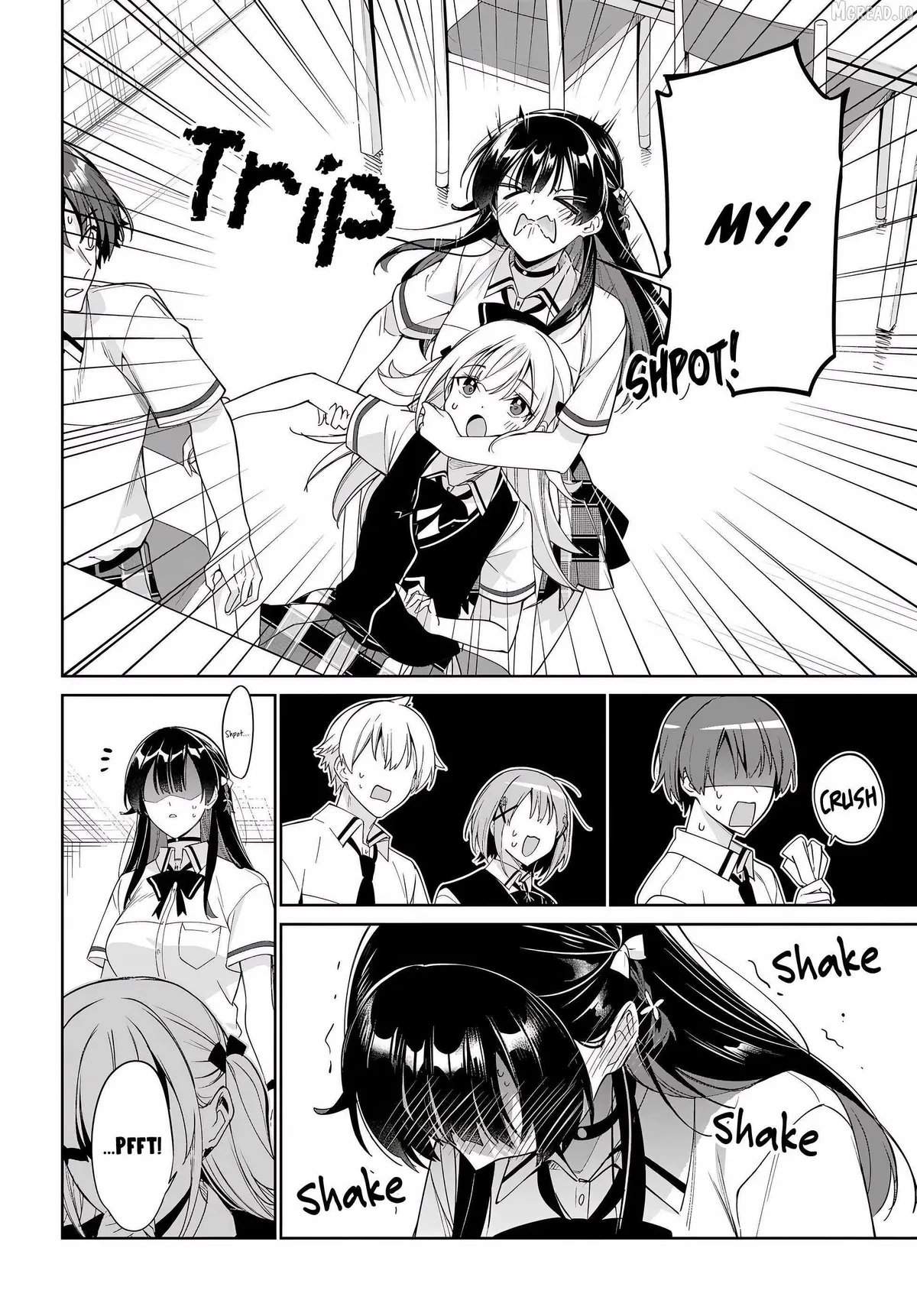 I’m Gonna Live with You Not Because My Parents Left Me Their Debt But Because I Like You Chapter 45 page 15 - 
