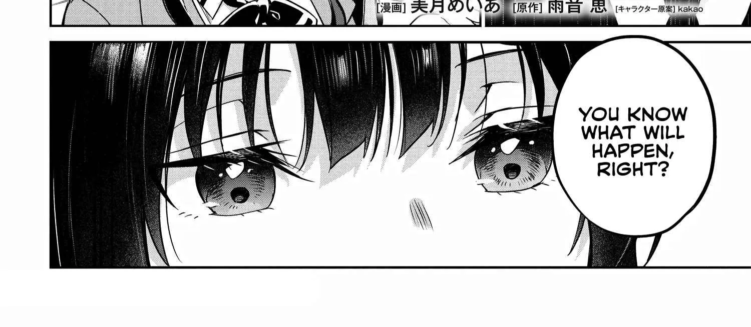 I’m Gonna Live with You Not Because My Parents Left Me Their Debt But Because I Like You Chapter 5.1 page 2 - 