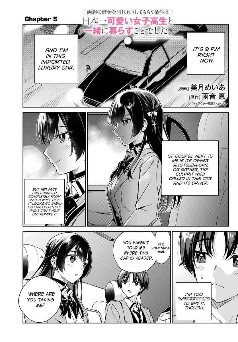 I’m Gonna Live with You Not Because My Parents Left Me Their Debt But Because I Like You Chapter 5 page 3 - 