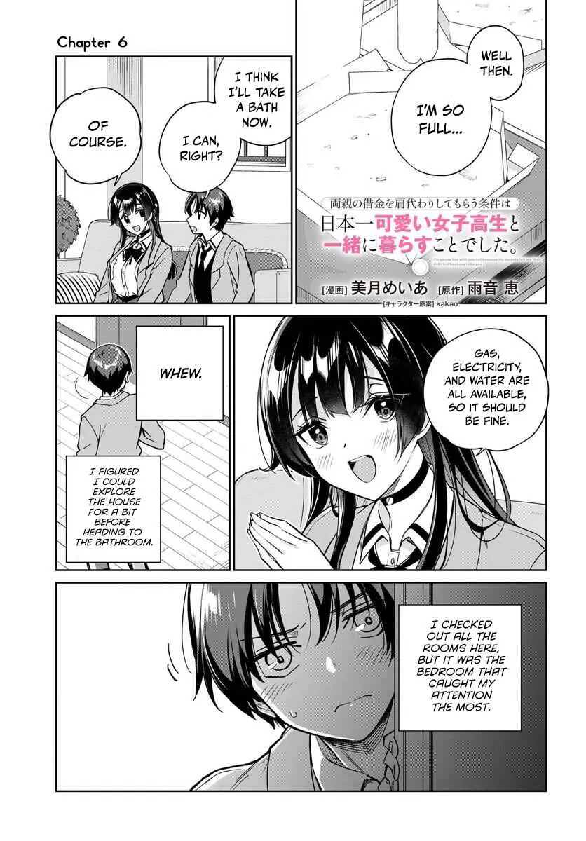 I’m Gonna Live with You Not Because My Parents Left Me Their Debt But Because I Like You Chapter 6 page 2 - 
