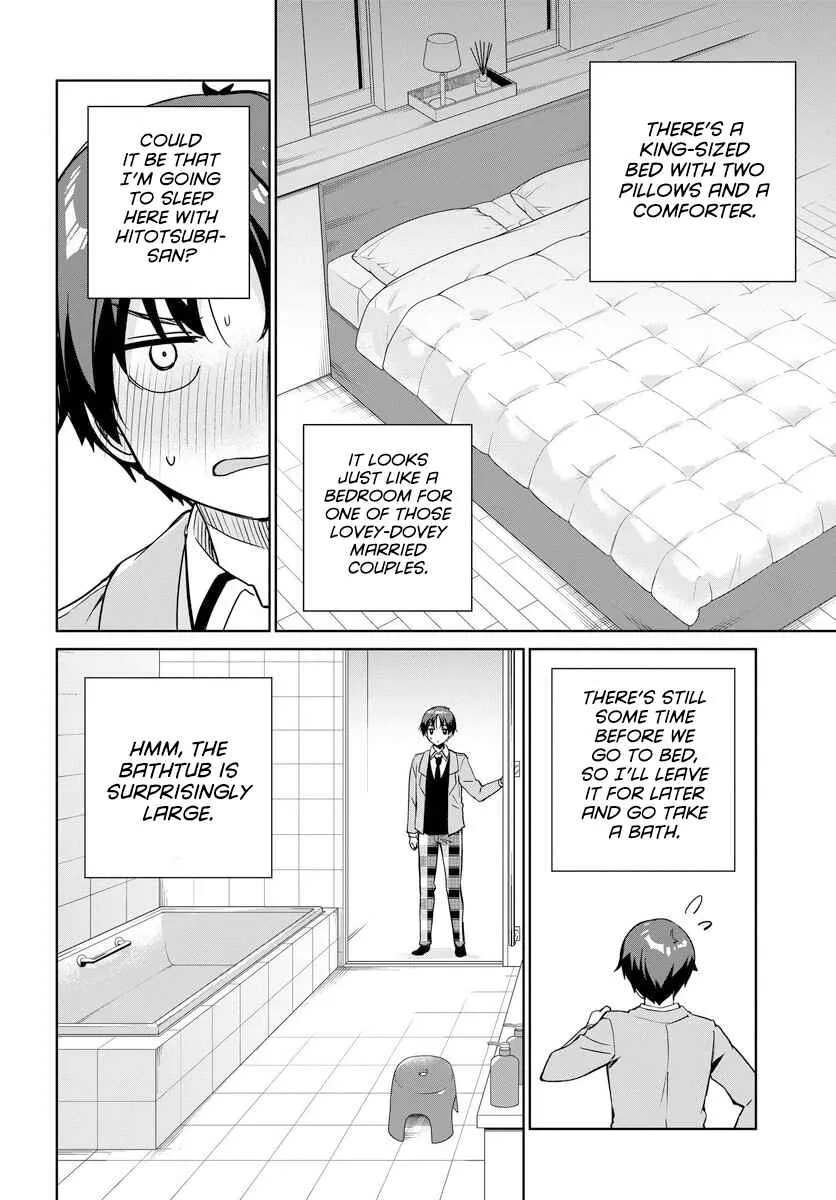 I’m Gonna Live with You Not Because My Parents Left Me Their Debt But Because I Like You Chapter 6 page 3 - 