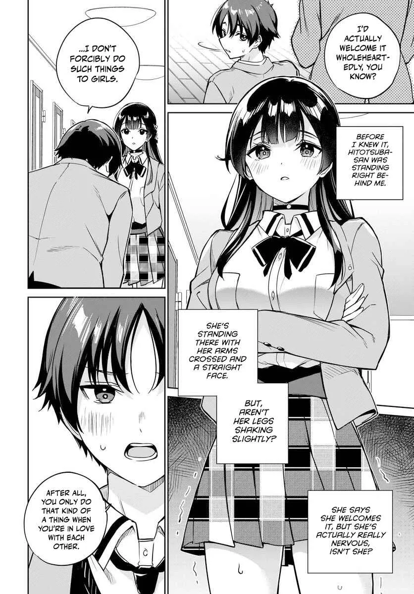 I’m Gonna Live with You Not Because My Parents Left Me Their Debt But Because I Like You Chapter 6 page 5 - 
