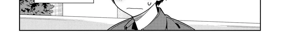 I’m Gonna Live with You Not Because My Parents Left Me Their Debt But Because I Like You Chapter 7 page 6 - 