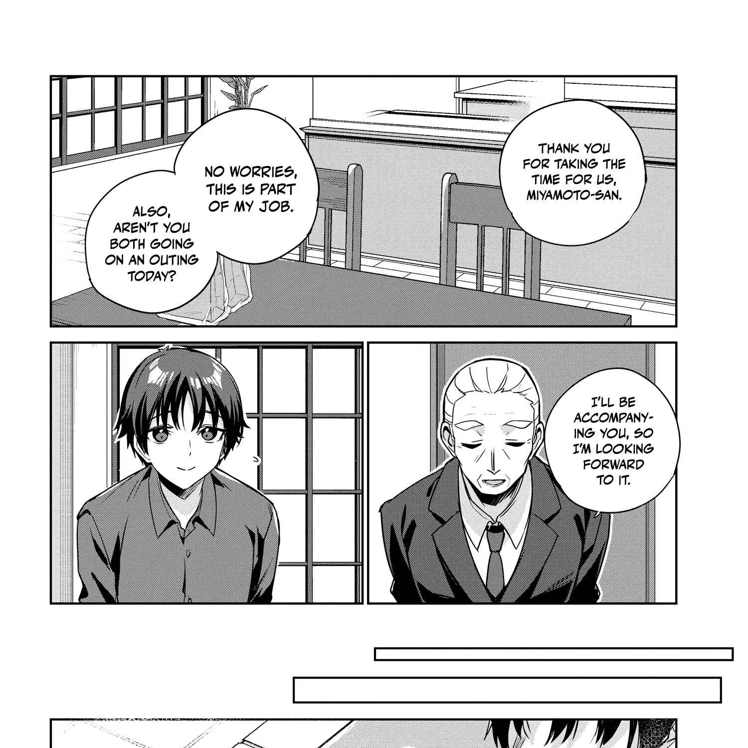 I’m Gonna Live with You Not Because My Parents Left Me Their Debt But Because I Like You Chapter 9 page 17 - 