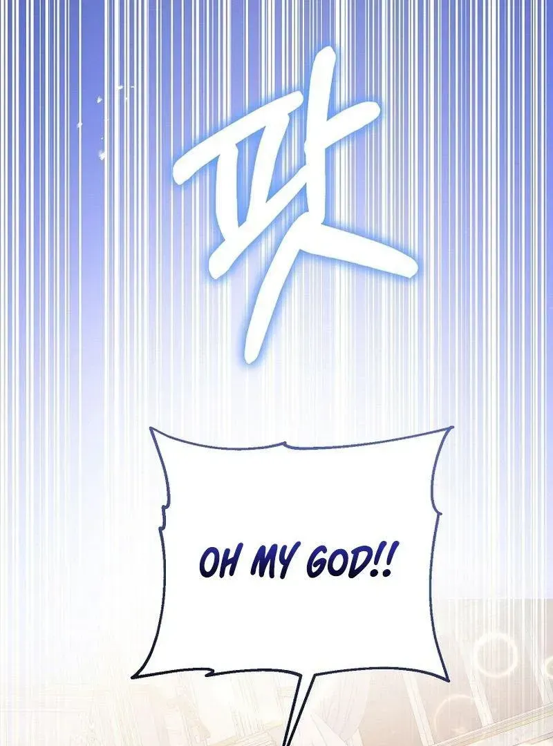 I’m Here to Destroy Chapter 1.1 page 133 - 