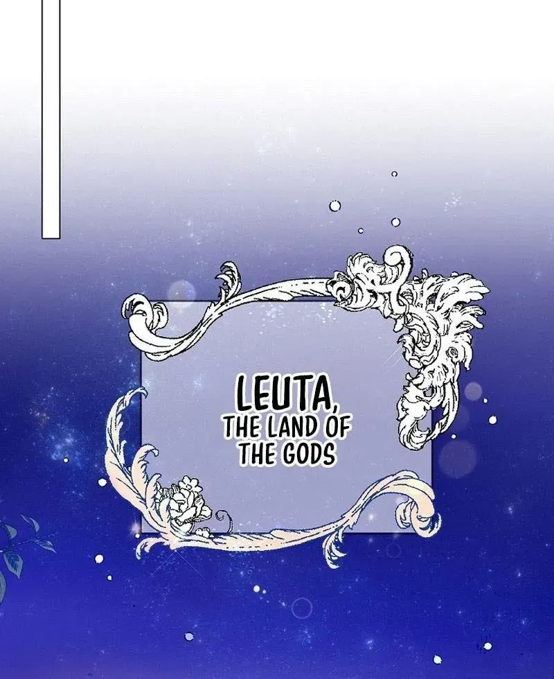 I’m Here to Destroy Chapter 1.1 page 15 - 