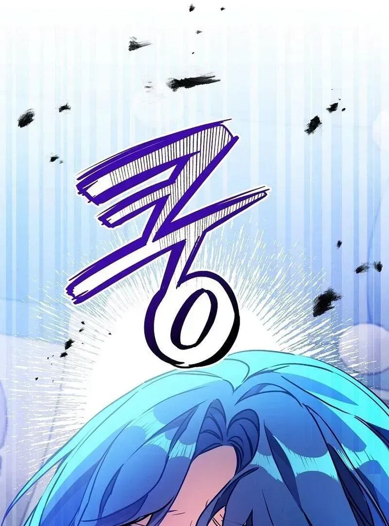 I’m Here to Destroy Chapter 1.2 page 140 - 