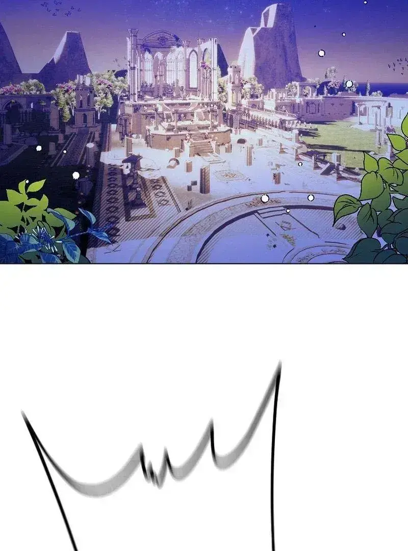 I’m Here to Destroy Chapter 1.2 page 16 - 